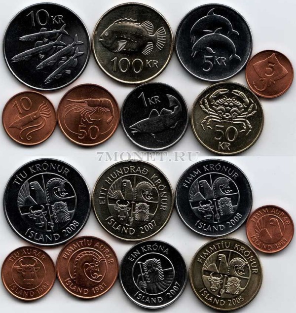 Исландия набор из 8-ми монет рыбы и морские животные