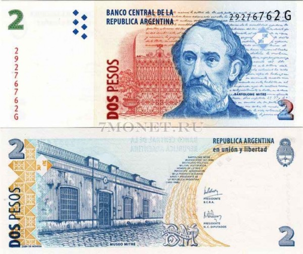 бона Аргентина 2 песо 2002 год