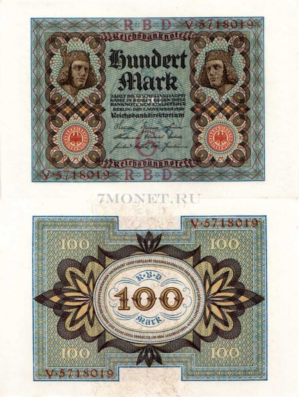 бона Германия 100 марок 1920 год