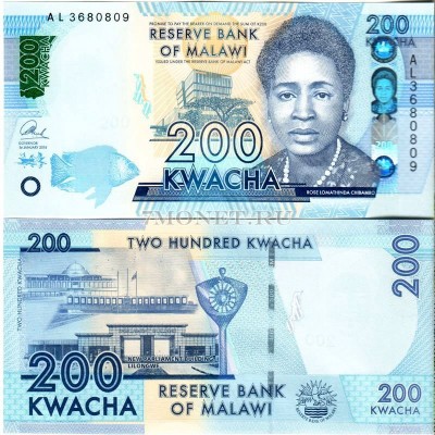 бона Малави 200 квача 2016 год
