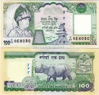 бона Непал 100 рупий 2005 год