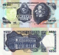 бона Уругвай 50 новых песо 1989 год