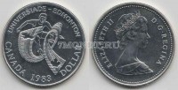 монета Канада 1 доллар 1983 год Универсиада в Эдмонтоне