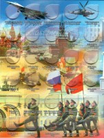 альбом под памятные биметаллические десятирублевые монеты России до 2018 года (с добавлениями) на два монетных двора, раскладной