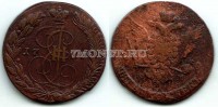 монета 5 копеек 1767 год ЕМ Екатерина II