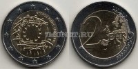 монета Кипр 2 евро 2015 год Общеевропейская серия - 30 лет флагу Европы