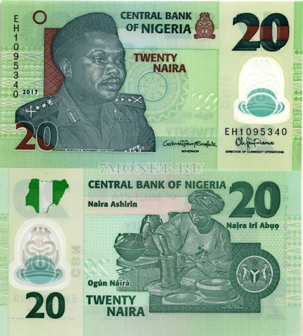 бона Нигерия 20 найра 2017 год пластик