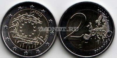 монета Латвия 2 евро  2015 год Общеевропейская серия - 30 лет флагу Европы