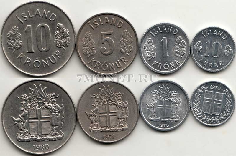 Исландия набор из 4-х монет 10 эйре, 1, 5, 10 крон 1970-1980 год