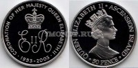монета Остров Вознесения 50 пенсов 2003 год Золотой юбилей: 50-летие правления Елизаветы II