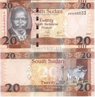 бона Южный Судан 20 фунтов 2017 год