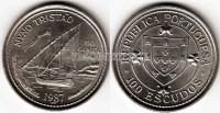 монета Португалия  100 эскудо 1987 год Великие географические открытия открытие реки Гамбии