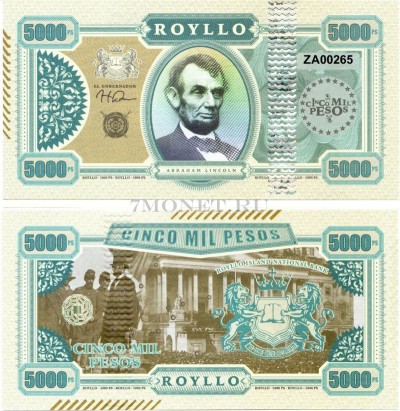 бона Ройлло 5000 песо 2019 год Линкольн