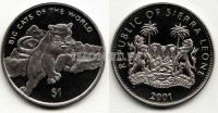 монета Cьерра-Леоне 1 доллар 2001 год  львица