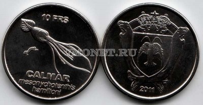 монета Сент-Поль и Амстердам 10 франков 2011 год  Колоссальный кальмар или ме...