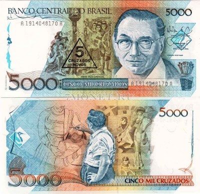 бона Бразилия 5 новых крузадо 1989 год на 5000 крузадо 1988 год