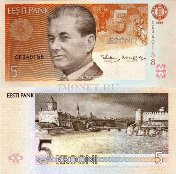бона Эстония 5 крон 1994(1997) год