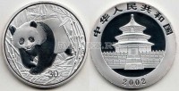 Китай монетовидный жетон 2002 год панда PROOF