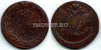 монета 5 копеек 1768 год ЕМ Екатерина II