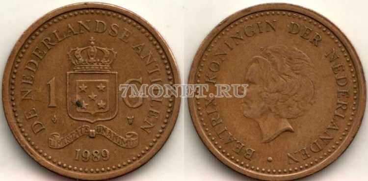 монета Нидерланды 1 гульден 1989 год