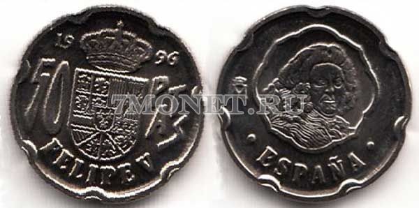 монета Испания 50 песет 1996 год Филипп V