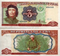 бона Куба 3 песо 1995 год Эрнесто Че Гевара