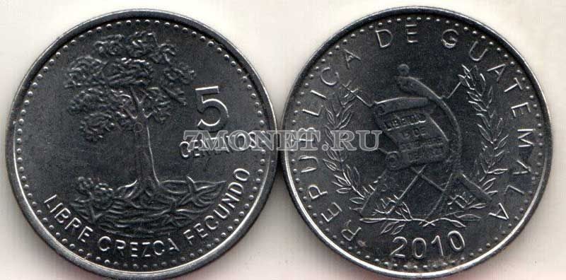 монета Гватемала 5 сентаво 2010 год