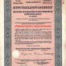 Германия Облигация Ипотека 4 % 500 Gm 1943