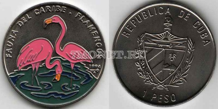 монета Куба 1 песо 1994 год фламинго