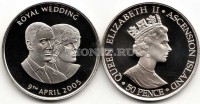 монета Остров Вознесения 50 пенсов 2005 год свадьба принца Чарльза и Камиллы Паркер-Боулз