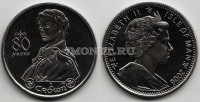 монета Остров Мэн 1 крона 2006 год к 80-летие королевы