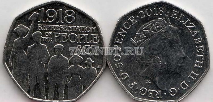 монета Великобритания 50 пенсов 2018 год 100 лет представлению Закона о народе
