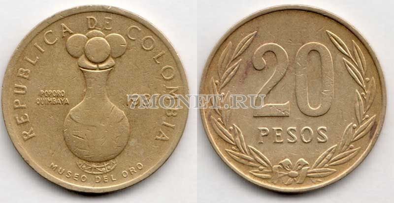 монета Колумбия 20 песо 1987 год