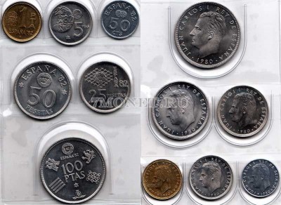 Испания набор из 6-ти монет 1980 года XII Чемпионат мира по футболу 1982 года...