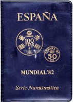 Испания набор из 6-ти монет 1980 года XII Чемпионат мира по футболу 1982 года в Испании, в буклете