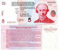 бона Аргентина 5 песо 2006 год Национальный банк Аргентины LECOP