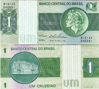 бона Бразилия 1 крузейро 1972-80 год