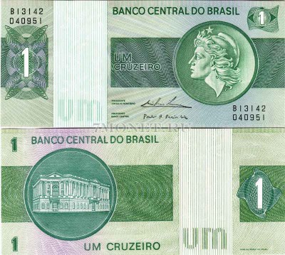 бона Бразилия 1 крузейро 1972-80 год