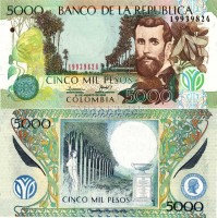 бона Колумбия 5000 песо 2001-2010 год Хосе Сильва