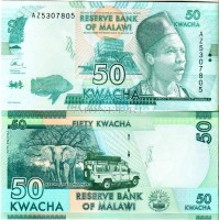 бона Малави 50 квача 2016 год