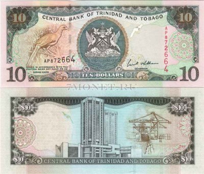 бона Тринидад и Тобаго 10 долларов 2002 год
