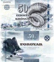 бона Фарерские острова (Дания) 50 крон 2011 год
