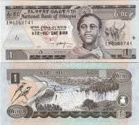 бона Эфиопия 1 бирр 2008 год