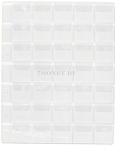 лист для 35 монет (с клапанами) размер ячейки 35х35 мм, Россия