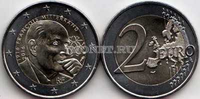 монета Франция 2 евро 2016 год Франсуа Миттеран