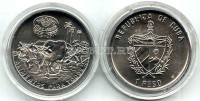 монета Куба 1 песо 1995 год FAO