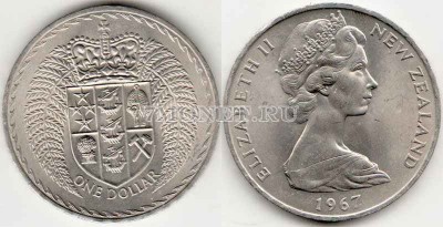 монета Новая Зеландия 1 доллар 1967 год