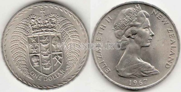 монета Новая Зеландия 1 доллар 1967 год