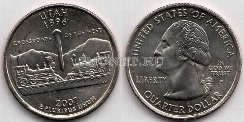 США 25 центов 2007 год Юта