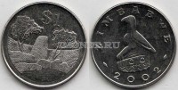 монета Зимбабве 1 доллар 2002 год Руины